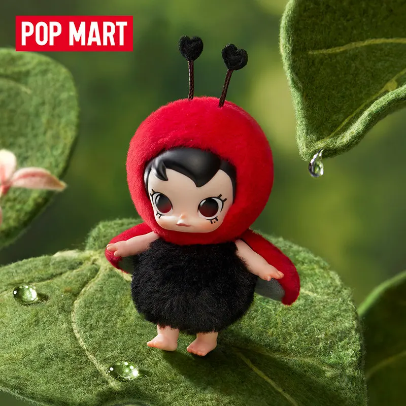 Home Textiles Products - POP MART Baby Molly Buggy Roam