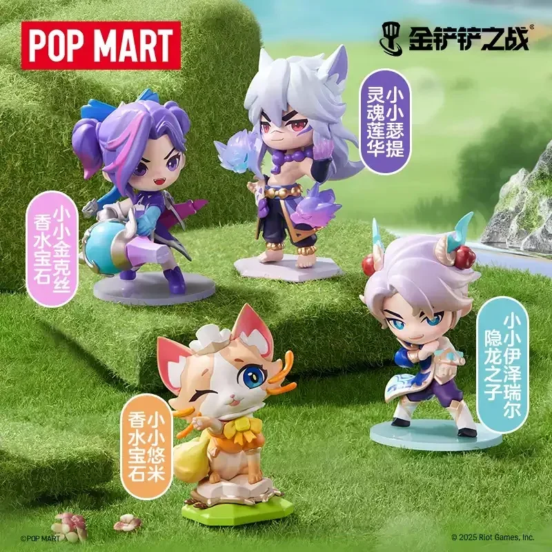 Home Textiles Products - POP MART X FIGHT FOR THE