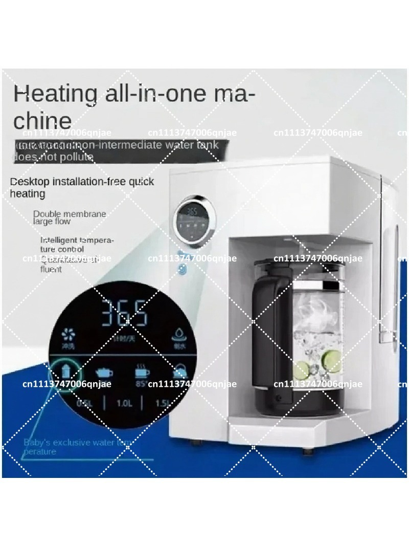 Hot Home Of Textiles - Smart Countertop Water Purifier Instant Hot