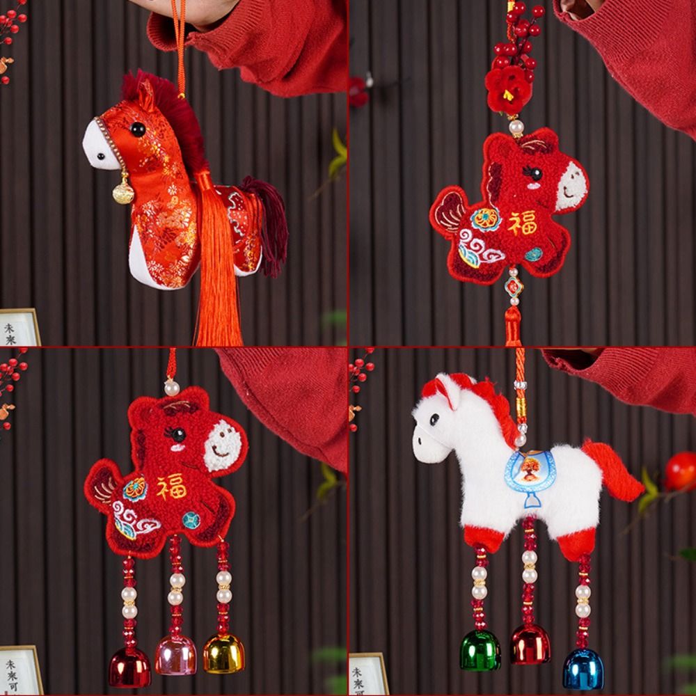 Cartoon Horse Keychain Plush G - Home Textiles Meaning 评论和价格