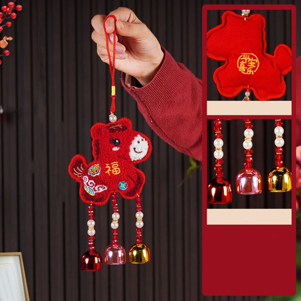 Cartoon Horse Keychain Plush G - Home Textiles Meaning 评论和价格