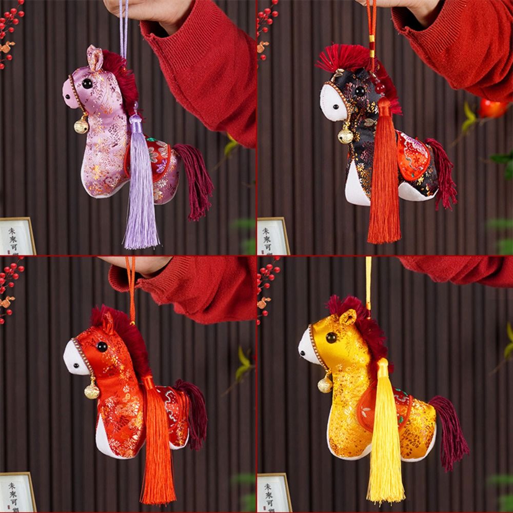 Cartoon Horse Keychain Plush G - Home Textiles Meaning 评论和价格
