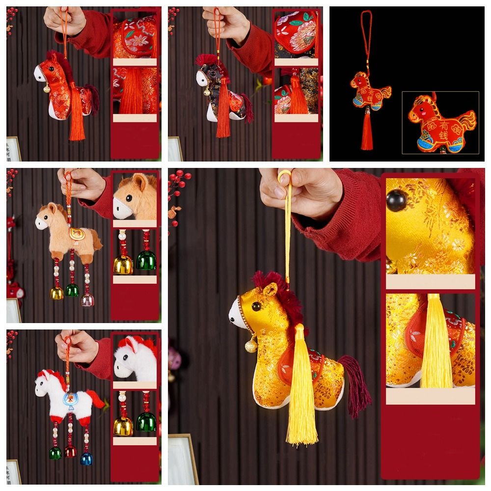 Cartoon Horse Keychain Plush G - Home Textiles Meaning 评论和价格