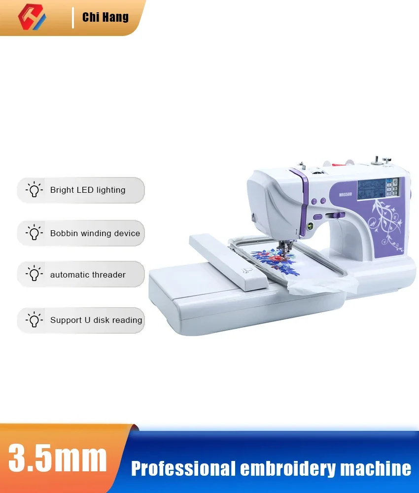 Professional Digital Embroider - Home Textiles Industry 评论和价格