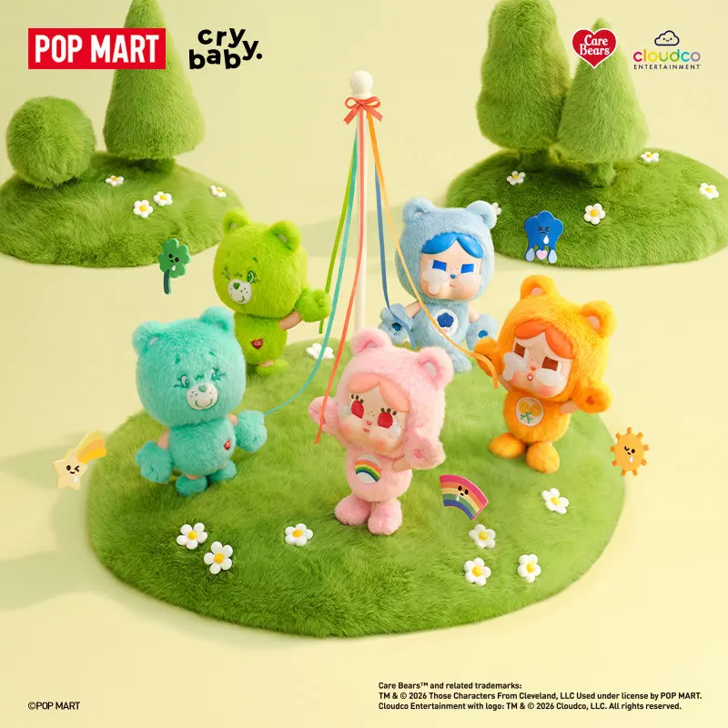 POP MART CRYBABY Care Bears Se - Home Textiles Products 评论和价格