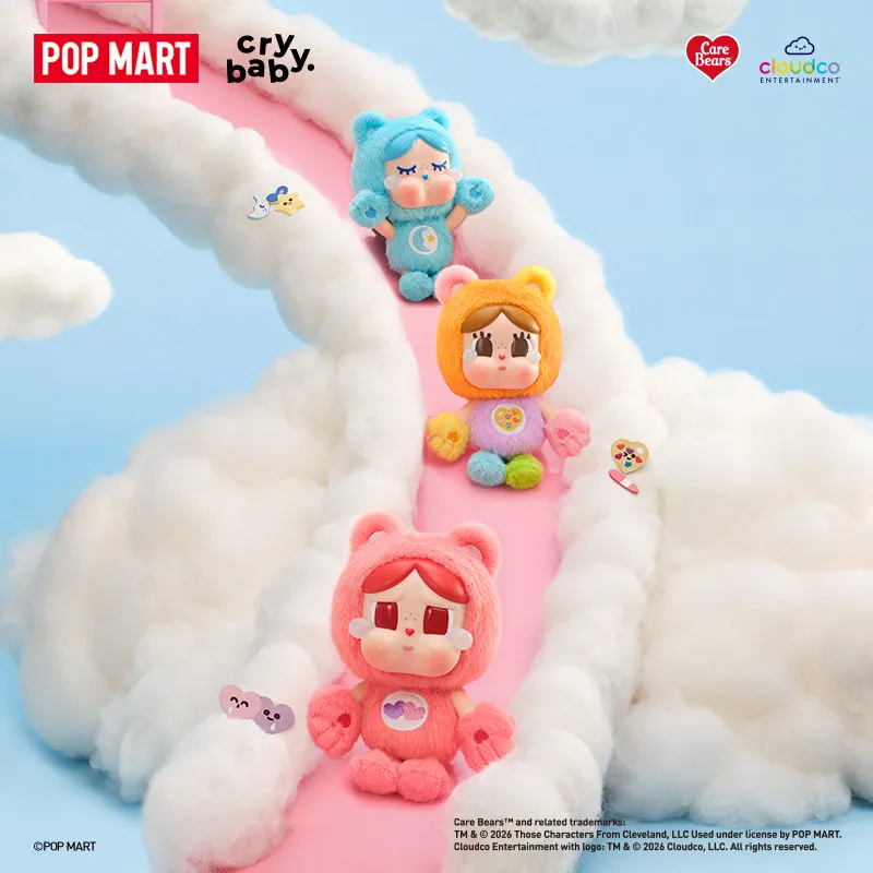 POP MART CRYBABY Care Bears Se - Home Textiles Products 评论和价格