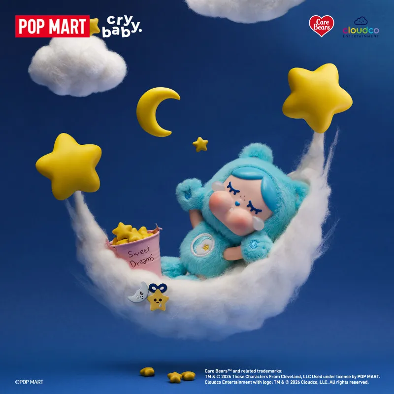 POP MART CRYBABY Care Bears Se - Home Textiles Products 评论和价格
