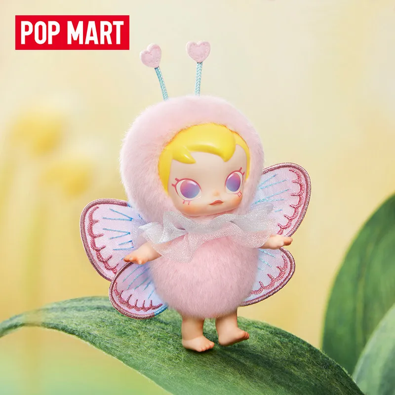 POP MART Baby Molly Buggy Roam - Home Textiles Products 评论和价格