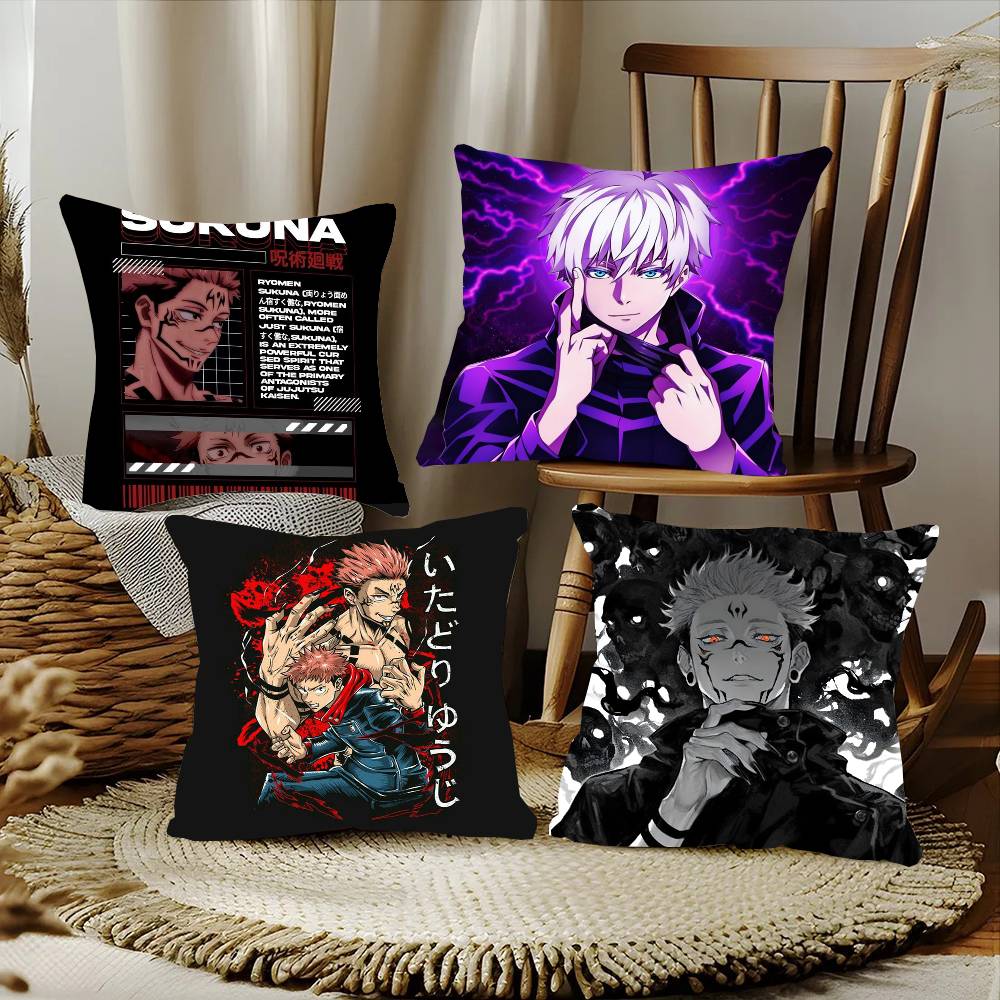 Hot Anime Jujutsu Kaisen Pillo - Hot Home Of Textiles 评论和价格