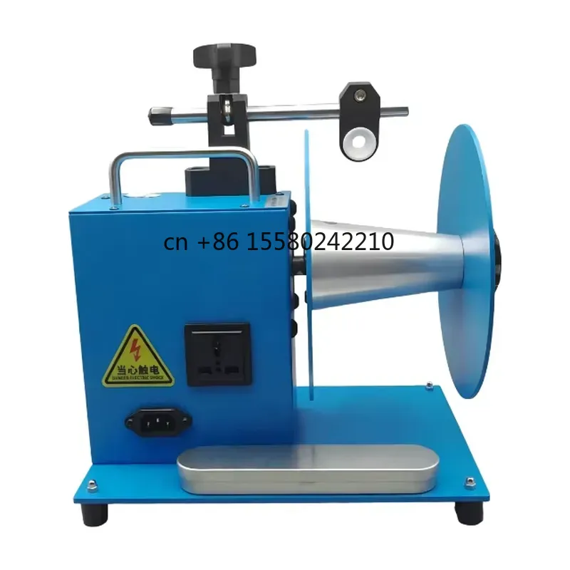 for Warp Knitter Winding Machi - Home Textiles Industry 评论和价格