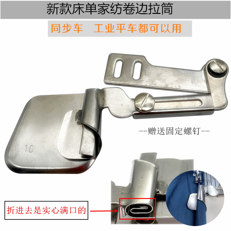 New Home Textile Bed Sheets Cu - Home Textiles Industry 评论和价格