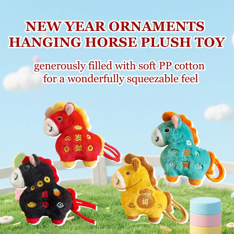 2026 New Lucky Horse Year Plus - Home Textiles Meaning 评论和价格
