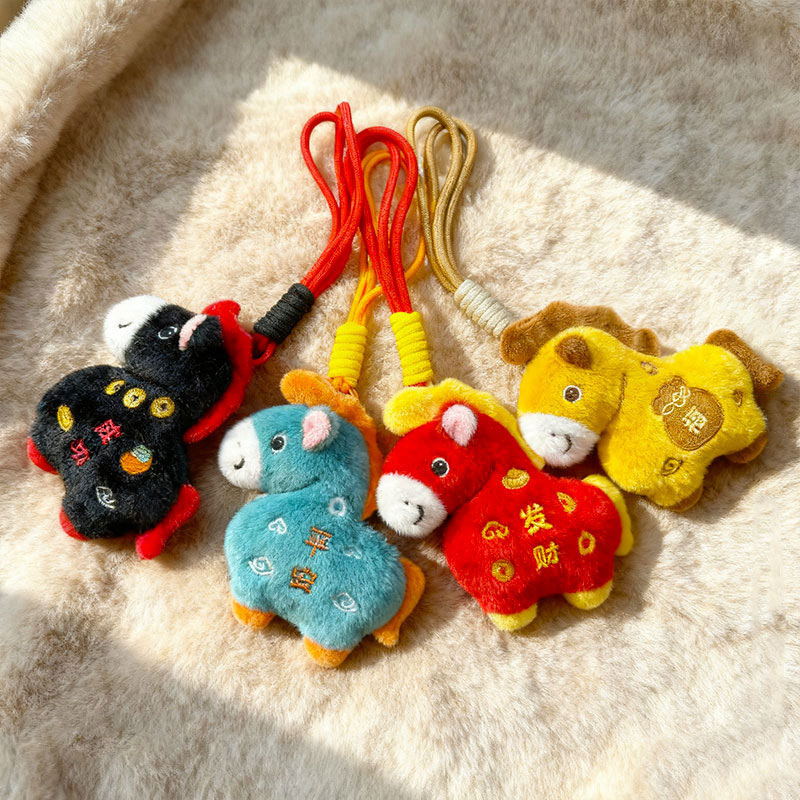 2026 New Lucky Horse Year Plus - Home Textiles Meaning 评论和价格