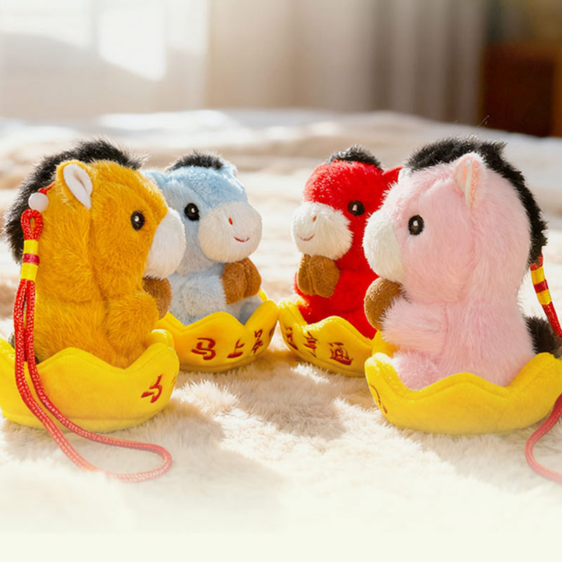 2026 New Lucky Horse Year Plus - Home Textiles Meaning 评论和价格