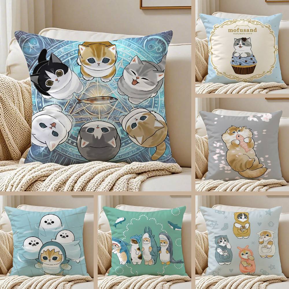 Luxury Cute mofusand cat Pillo - Home Textiles Luxury 评论和价格