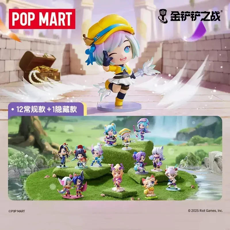 POP MART X FIGHT FOR THE GOLDE - Home Textiles Products 评论和价格